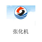 Anhui Yingsheng Steel Pipe Manufacturing Co., Ltd. Anhui Yingsheng Steel Pipe Manufacturing Co., Ltd.