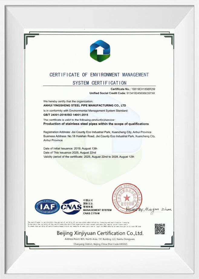 Сертификат системы экологического менеджмента ISO 14001